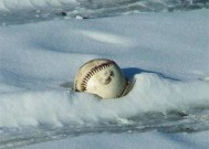 baseball in snow